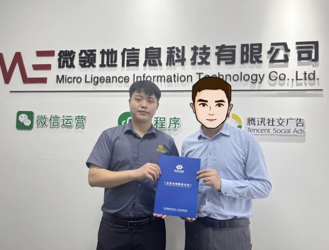 1699862781537759.png 图片14.png