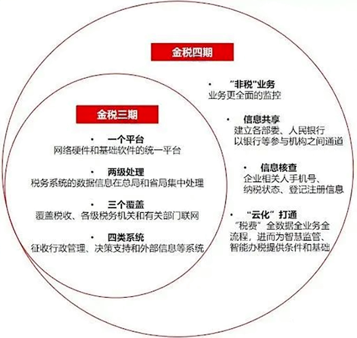 1703728216134620.png 2023.12.28(12).png
