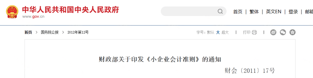 1704936946375176.png 2024.1.11(2).png