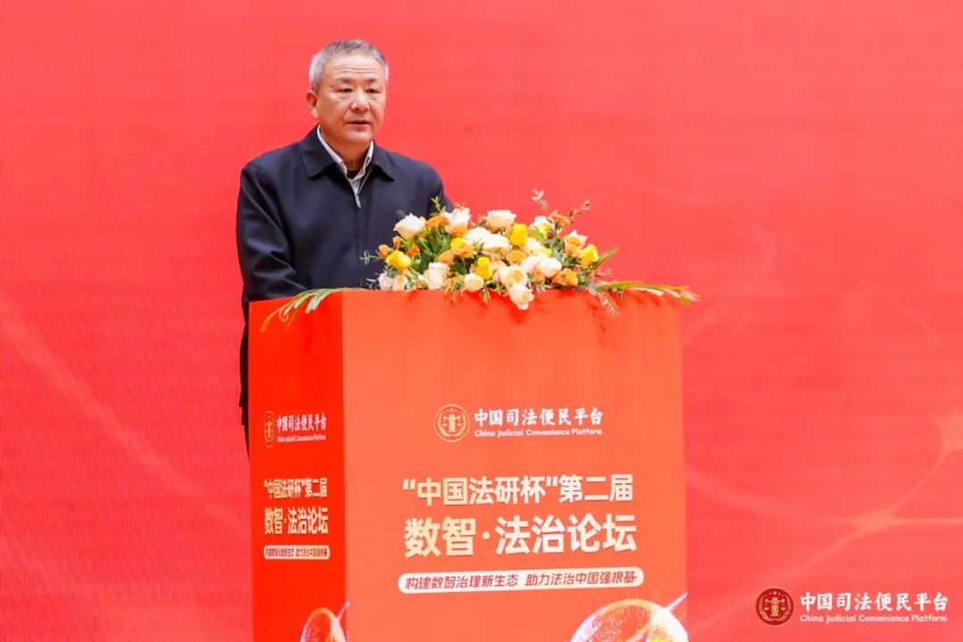 1733365013755818.png 图片4.png