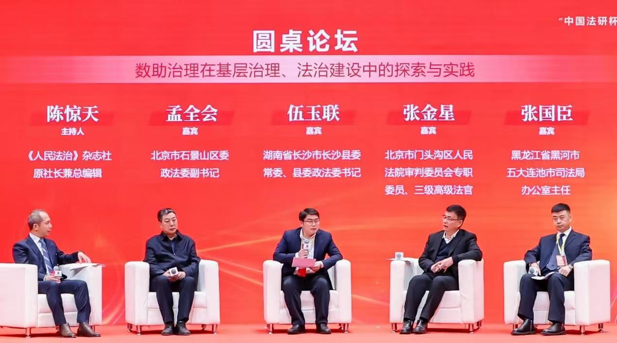 1733365096188564.png 图片10.png