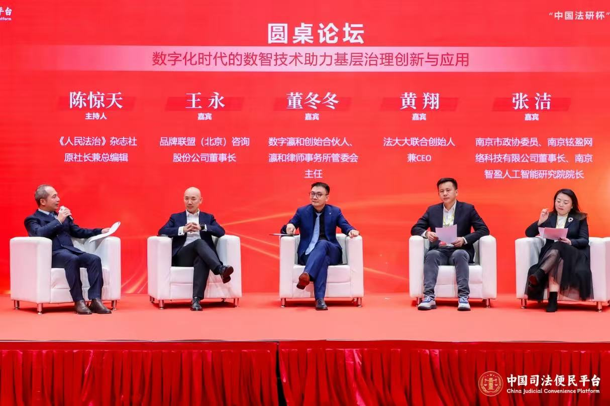 1733365105990014.png 图片11.png