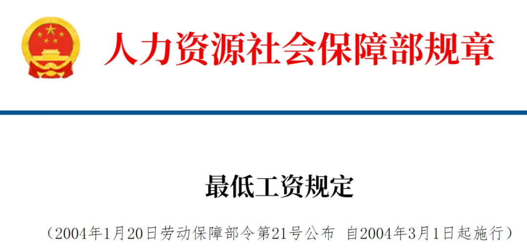 1733386276875056.png 图片1111111.png