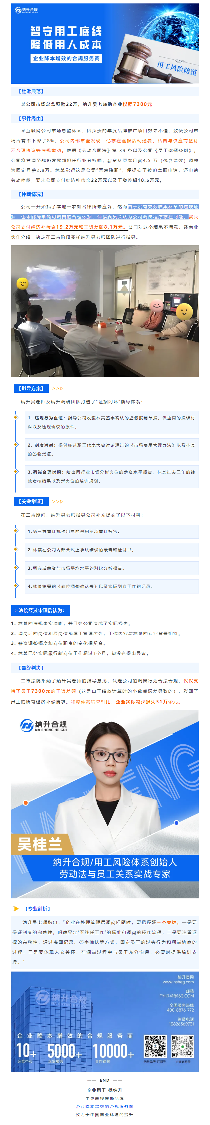 QQ浏览器截图20250227175210.png