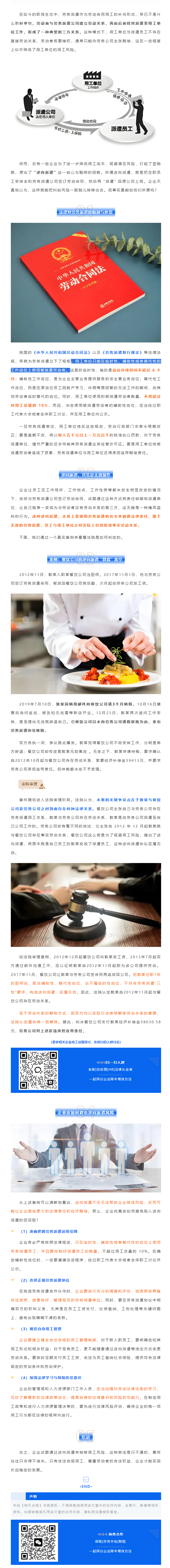 QQ浏览器截图20250512101915.png