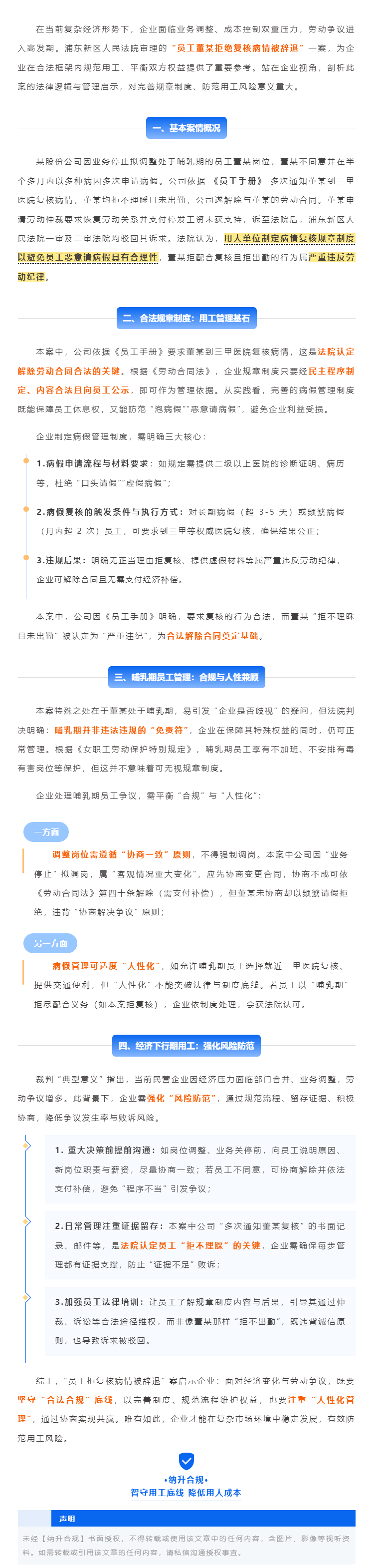QQ浏览器截图20251009105646.png